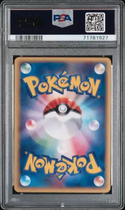 PSA 10 CHARMELEON 011/T | Trainers Magazine Promo Japanese Pokemon Card - Image 2