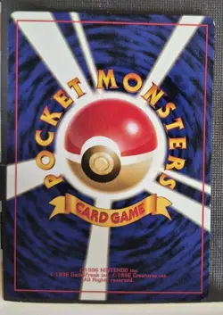 Dark Wartortle 008 Rocket Gang Uncommon Japanese Pokemon Card LP - Image 2