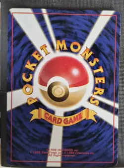 Slowpoke Common Rocket Gang LP Japanese Pokemon Card - Image 2