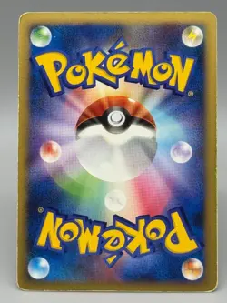 Mew Holo DPBP#182 1st Edition DP3 Secret Wonders - Japanese Pokemon Card 2007 - Image 3