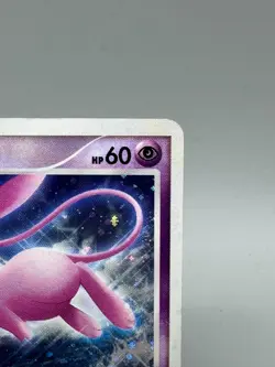 Mew Holo DPBP#182 1st Edition DP3 Secret Wonders - Japanese Pokemon Card 2007 - Image 5