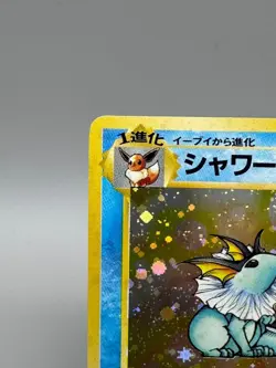 Pokemon card Vaporeon 1996 No.134 Holo Japanese Rare Vintage MP - Image 3