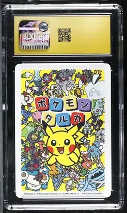 ✨✨ CGC 10 PRISTINE 2025 TARUKA POKEMON PLAYING CARDS Cramorant Picture Card - Image 2