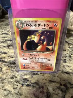 #3 Japanese Dark Charizard 006 Team Rocket Gang 1997 Holo Rare Pokemon Card TCG - Image 1