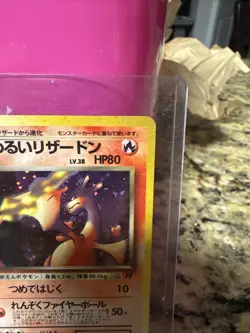 #3 Japanese Dark Charizard 006 Team Rocket Gang 1997 Holo Rare Pokemon Card TCG - Image 5