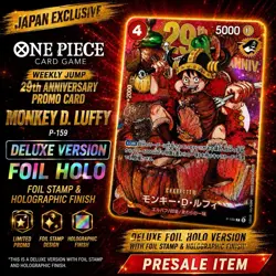 PRESALE ONE PIECE Card Game Monkey D Luffy P-159 Foil Holo Promo Japan - Image 1