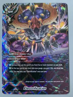 FUTURE CARD BUDDYFIGHT ELECTRIFICATION (DARKNESS DRAGON WORLD CHAOS) X-BT02 RR - Image 1