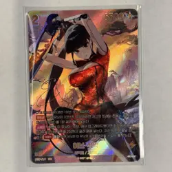 Eve | Stellar Blade | BT07-059 SPR | NM | Signature Card | Nivel Arena Korean - Image 1