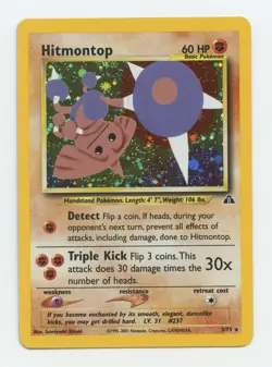 Pokemon Card - Hitmontop Neo Discovery 3/75 Holo Rare - Image 1