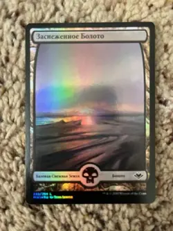 MTG- Full Art Snow-Covered Swamp x1 - Modern Horizons - Russian FOIL - Image 1