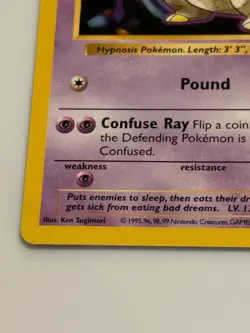 Shadowless Drowzee Pokemon Card 1999 Base Set WOTC 49/102 - Image 3