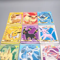 Pokemon Card 9set Eevee Umbreon Espeon Seal Sticker MARUMIYA NM-EX Japanese s071 - Image 4