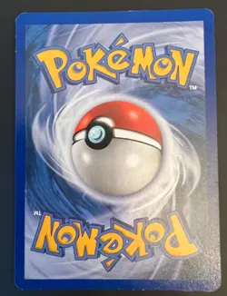 POKEMON AQUAPOLIS NON HOLO VICTREEBEL RARE CARD 42/147 - Image 2