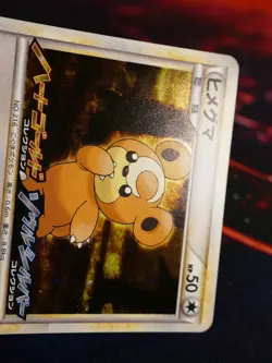 LP/NM JAPANESE Pokemon TEDDIURSA Card BLACK STAR PROMO 010/L-P HGSS Holo Swirl#1 - Image 2