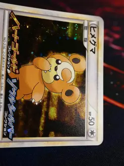 LP/NM JAPANESE Pokemon TEDDIURSA Card BLACK STAR PROMO 010/L-P HGSS Holo Swirl#1 - Image 3
