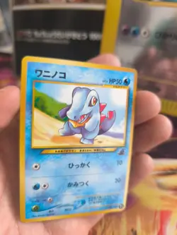 Pokemon Karte Card Totodile Karnimani Intro Pack 2000 Wotc japanese NM- - Image 2