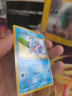 Pokemon Karte Card Totodile Karnimani Intro Pack 2000 Wotc japanese NM- - Image 4