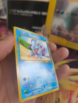 Pokemon Karte Card Totodile Karnimani Intro Pack 2000 Wotc japanese NM- - Image 5