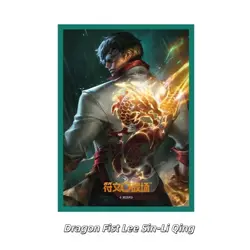 2025 Official Riftbound Chinese League of Legends TCG Card Sleeve *70 - Image 5