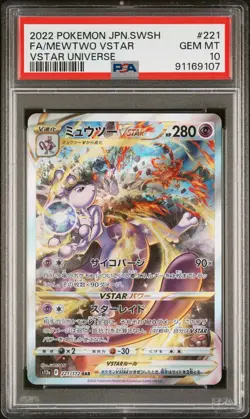PSA 10 Mewtwo VSTAR 221/172 S12a VSTAR Universe Pokemon Card Japanese - Image 1