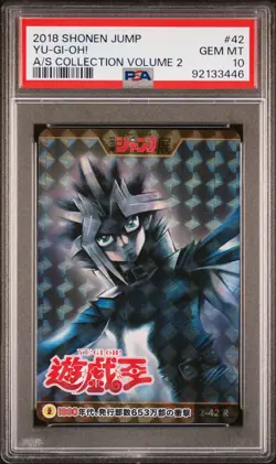 2018 SHONEN JUMP ALL STAR COLLECTION VOLUME 2 #42 YU-GI-OH! PSA 10 - Image 1