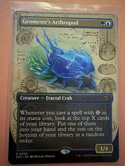 MTG Secrets Of Strixhaven SOS x3 Rare card bundle - Image 4