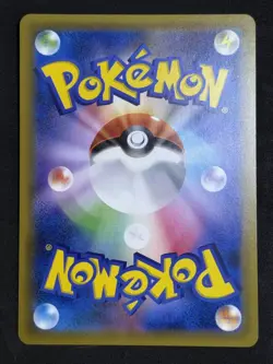 Pokemon Card Japanese Celebi & Venusaur GX 096/095 Holo Foil Tag Team NM - Image 2