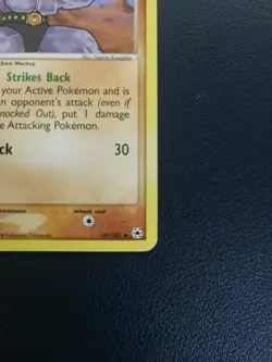 Pokemon Card Machoke 41/101 EX Hidden Legends Uncommon - Image 5