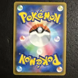 Zamazenta V 139/190 S4a: Shiny Star V Holo (Japanese) Card is described as shown - Image 2