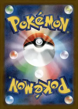 Mr. Mime - 179/165 - SV2a: Pokemon Card 151 Pokemon TCG Holo Foil NM - Image 2