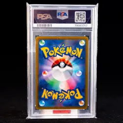Roseanne's Backup SR S9-116/100 Pokemon Card Japanese PSA 9 #1 - Image 2