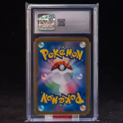 Rapid Strike Urshifu VMAX UR S8b-283/184 Pokemon Card Japanese CGC 10 #1 - Image 2