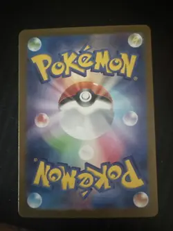 Electabuzz (Master Ball Pattern) 125/165 Sv2a: Pokemon Card 151 Holo (Japanese) - Image 3