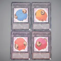 Yu-Gi-Oh yugioh Sheep Token 4 Card Set TKN-JP001 Parallel Rare EX Japanese s069 - Image 2