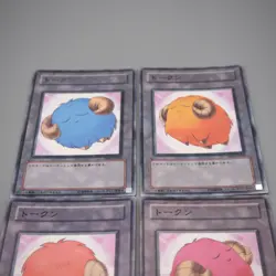 Yu-Gi-Oh yugioh Sheep Token 4 Card Set TKN-JP001 Parallel Rare EX Japanese s069 - Image 3