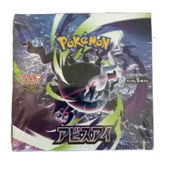 Pokemon Card Abyss Eye Japanese Booster Box Sealed UK - Image 1