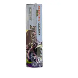 Pokemon Card Abyss Eye Japanese Booster Box Sealed UK - Image 2