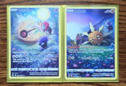 Lunatone & Solrock Pokemon TCG Basic Cards GG11/GG70 GG15/GG70 English 2023 - Image 1