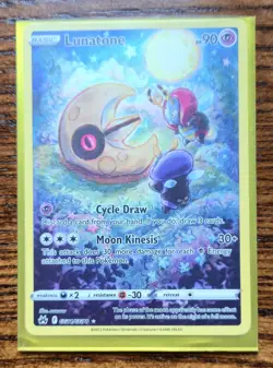 Lunatone & Solrock Pokemon TCG Basic Cards GG11/GG70 GG15/GG70 English 2023 - Image 2