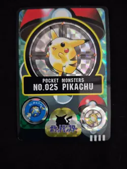 Pokemon Japanese Card - No.25 Pikachu - Bandai Sticker Sealdass Series 2 - Image 1