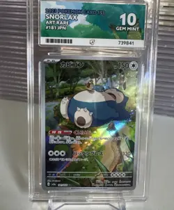 Pokemon TCG Snorlax 181/165 SV2a Illustration Rare Card (Japanese) Ace 10 - Image 2