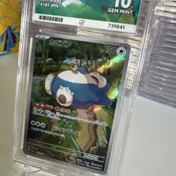 Pokemon TCG Snorlax 181/165 SV2a Illustration Rare Card (Japanese) Ace 10 - Image 3
