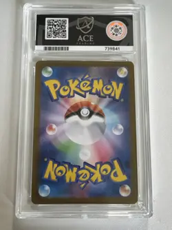 Pokemon TCG Snorlax 181/165 SV2a Illustration Rare Card (Japanese) Ace 10 - Image 5