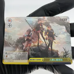 Weiss Schwarz Card Victory to Mankind S117-029R RRR Holo Nikke Japanese [Mint] - Image 2