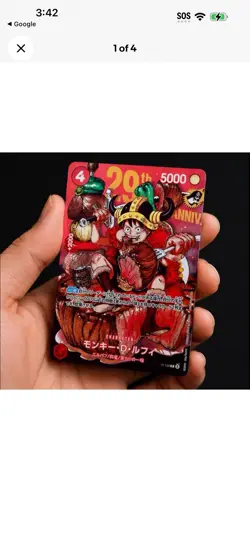 PRESALE ONE PIECE Card P-159 Monkey D. Luffy Jump 33 Japanese Deluxe edition - Image 2