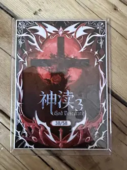 One Piece CCG Goddess Vivi Metal Card - Sexy Maid With Scythe /58 - Image 2
