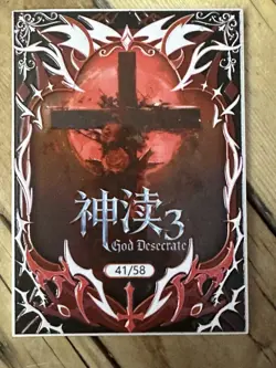 One Piece CCG Goddess Nico Robin Metal Card - Sexy Maid Scythe /58 - Image 2
