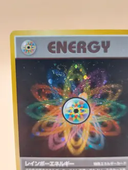 Rainbow Energy Holo Rare Japanese Rocket Gang Pokemon Card - 1997 SWIRL - Image 2