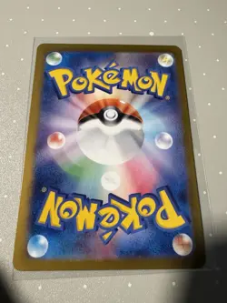 Alakazam Master Ball Foil - SV8a 059/187 Terastal Fest ex Pokemon Card Japanese - Image 3
