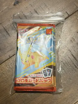 USA SELLER 19x McDonald's Promo Card Pack 2025 Pikachu 020/M-P Japanese Pokemon - Image 4